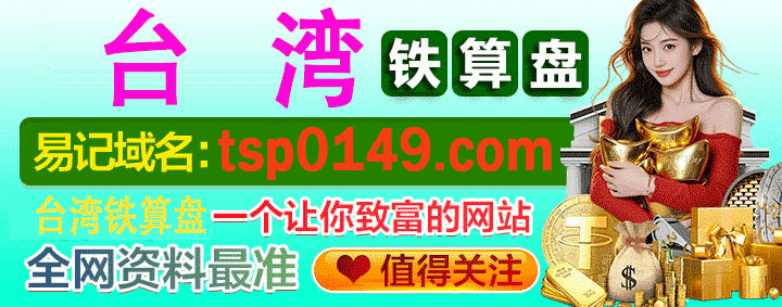 广告图